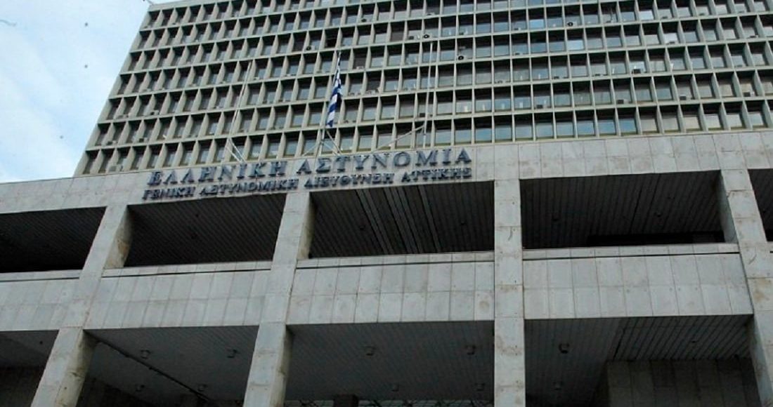 ΕΛ.ΑΣ:-Ανακριβή-τα-δημοσιεύματα-για-συλλήψεις-εκπαιδευτικών-σε-σχολείο-στη-Νέα-Ιωνία