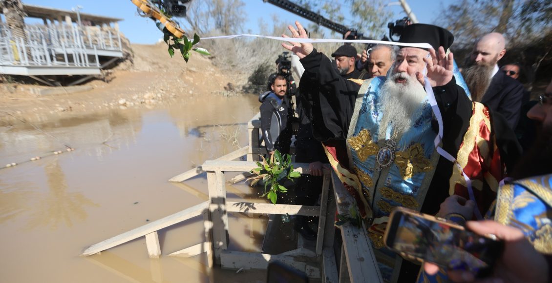 Μήνυμα-ειρήνης-από-τον-Ιορδάνη-ποταμό-έστειλε-ο-Κυριακουπόλεως-Χριστοφόρος