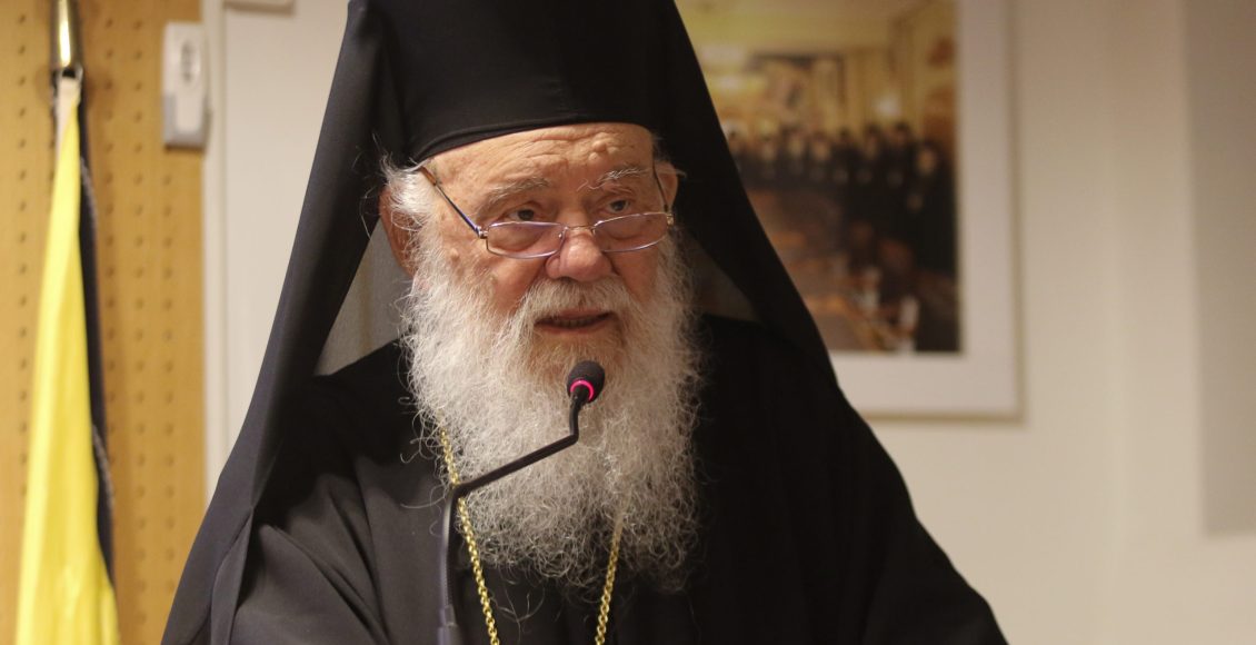 Αρχιεπίσκοπος-Ιερώνυμος-στο-συνέδριο-στη-μνήμη-του-μακαριστού-Αλβανίας-Αναστασίου:-Δίδαξε-με-τη-λατρεία,-τον-λόγο-και-τις-πράξεις-του