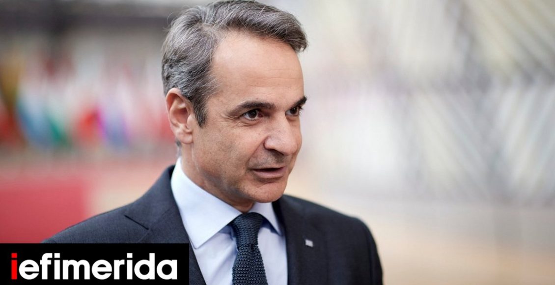 Η-δημόσια-συζήτηση-του-πρωθυπουργού-Κυριάκου-Μητσοτάκη-τη-Δευτέρα-με-τον-Ηλία-Κανέλλη-στο-Ωδείο-Αθηνών