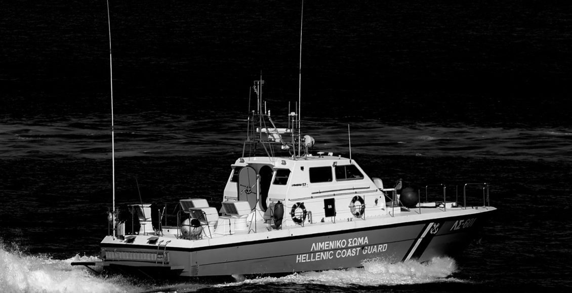 Σορός-άνδρα-εντοπίστηκε-σε-παραλία-στη-Ρόδο-–-33-ακόμα-αλλοδαποί-βρέθηκαν-στην-περιοχή