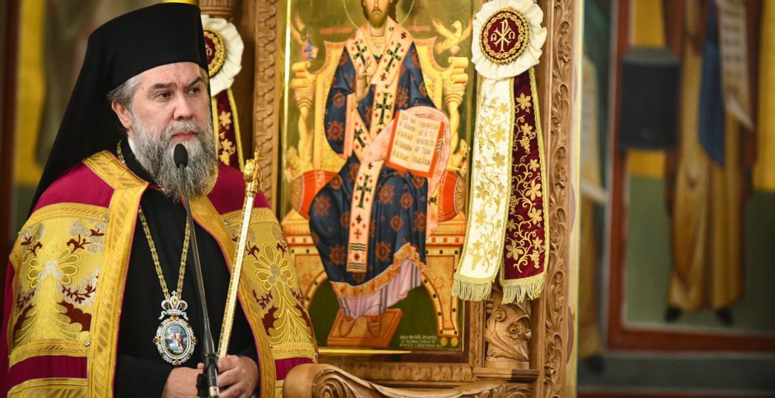 Σερρών-Θεολόγος:-«Η-αγιότητα-είναι-το-αεί-της-Εκκλησίας»