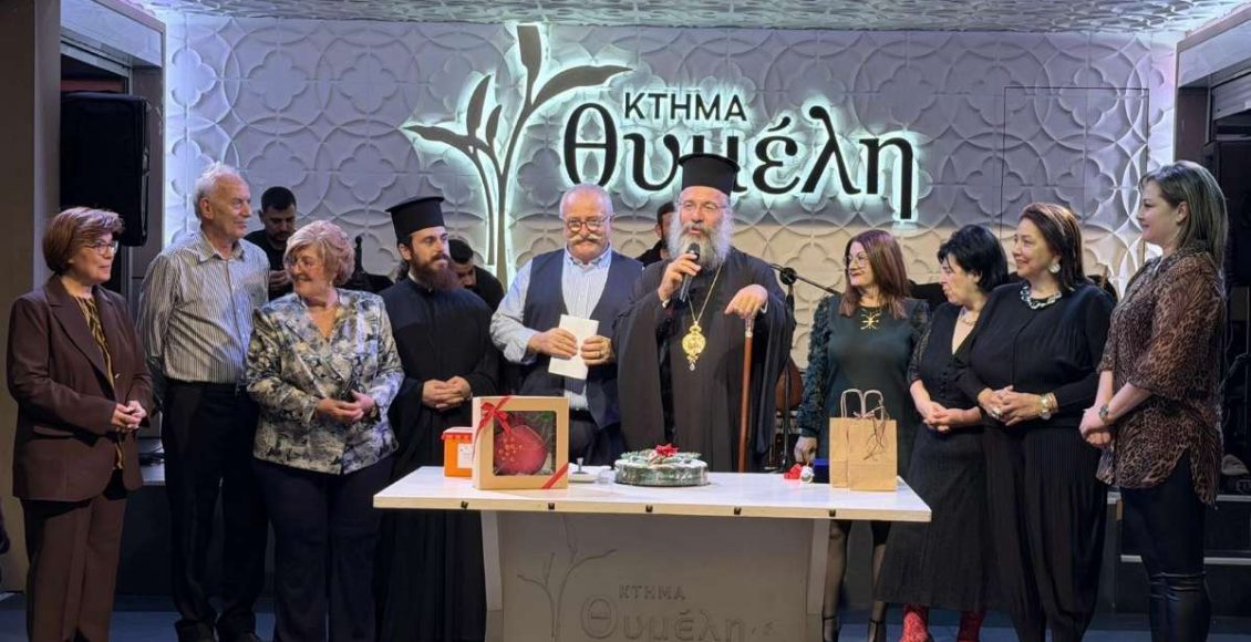 Μεγαλειώδης-η-εκδήλωση-του-Συλλόγου-«ΑΓΑΠΗ»-στο-Ρέθυμνο