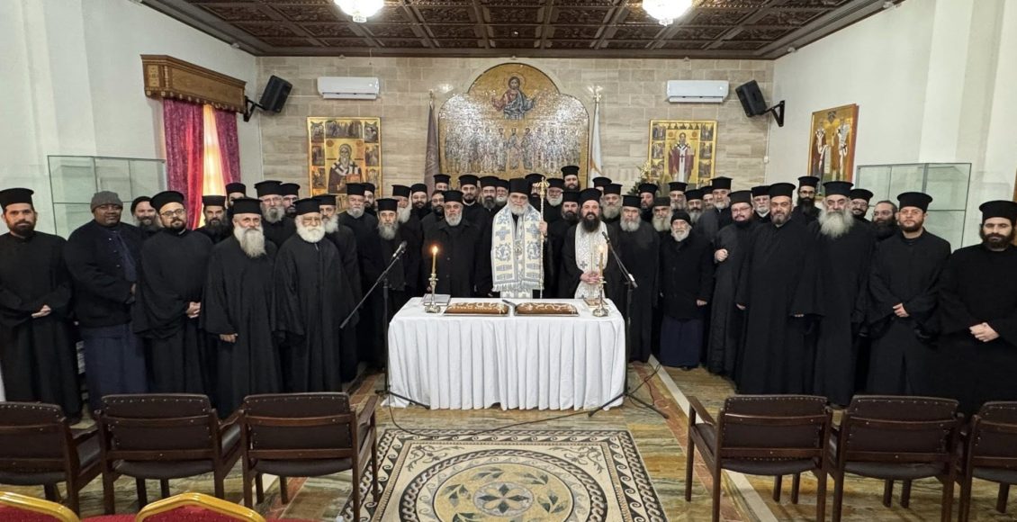 Κοπή-Βασιλόπιτας-στην-Ιερατική-Σύναξη-της-ΙΜ.-Ταμασού