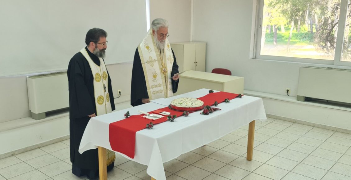 Κοπή-βασιλόπιτας-στο-306-Εργοστάσιο-Βάσης-Τηλεπικοινωνιών