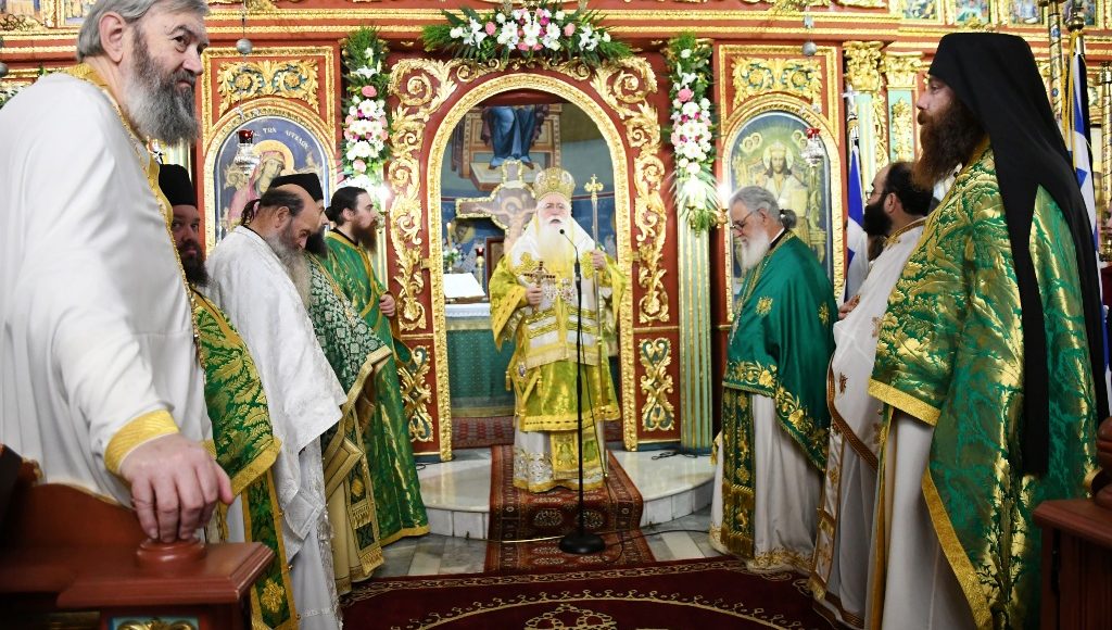 Δημητριάδος-Ιγνάτιος:-«Ο-Θεός-ζητά-την-αγάπη-της-καρδιάς-μας»