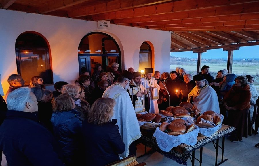 Εορτή-του-Αγίου-Αντωνίου-στη-Μητρόπολη-Μαρωνείας