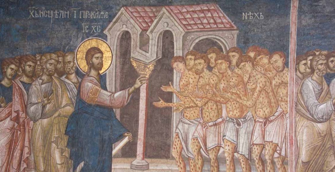 Η-Μοναξιά-της-Ευγνωμοσύνης