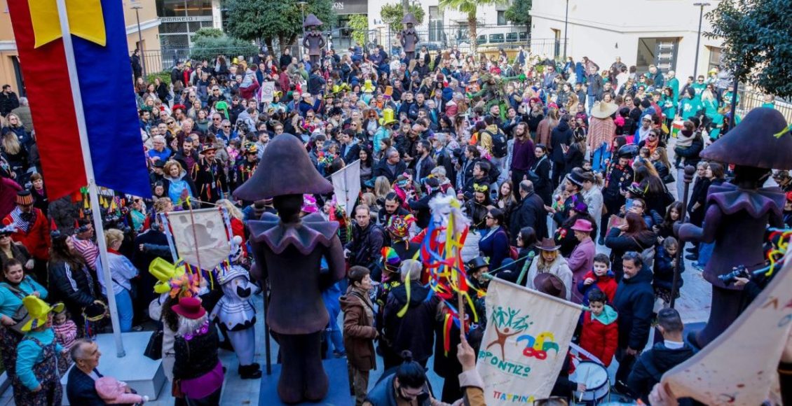 Άνοιξε-η-αυλαία-του-Πατρινού-Καρναβαλιού-–-Πραγματοποιήθηκε-η-επίσημη-τελετή-έναρξης-–-ertnews.gr