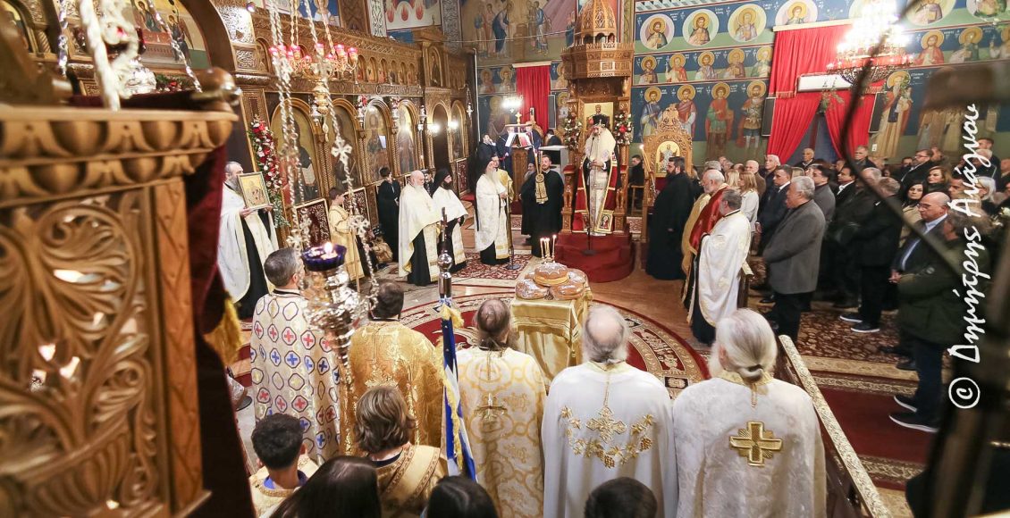 Φθιώτιδος-Συμεών:-«Να-μην-πάρουμε-τα-μάτια-μας-από-τον-Χριστό»