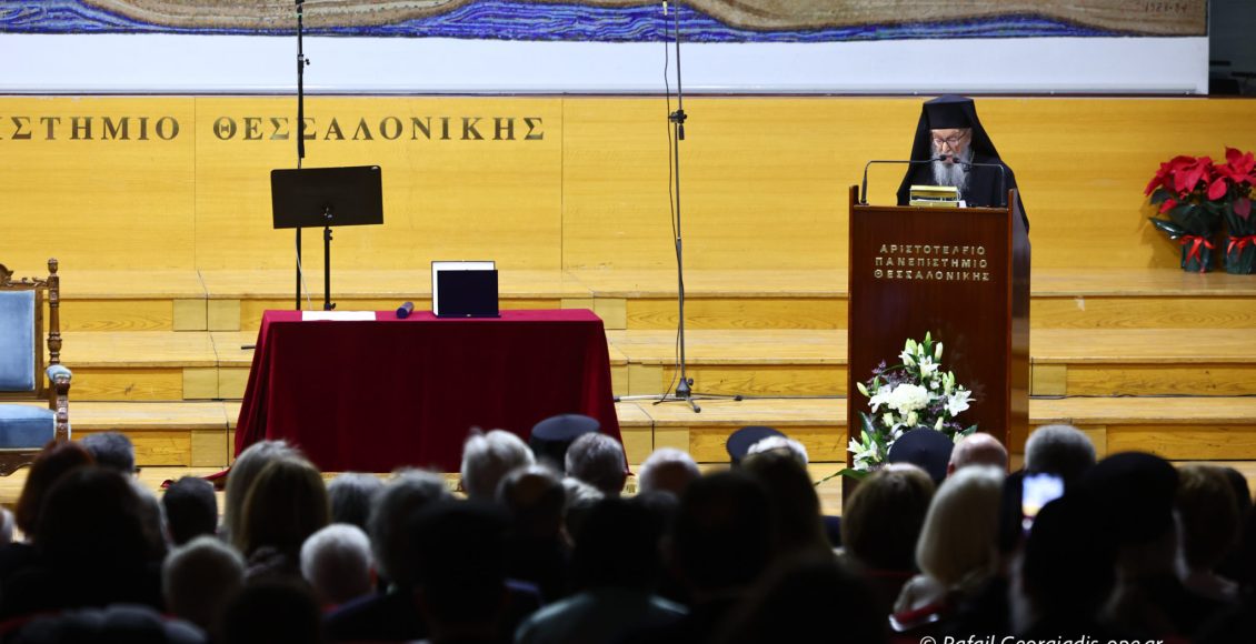 h-τελετή-της-απονομής-του-Εμβλήματος-«Άγιος-Δημήτριος»-στον-Αρχιεπίσκοπο-πρώην-Αμερικής-Δημήτριο-(ΒΙΝΤΕΟ)