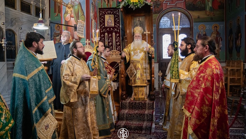 Δημητριάδος-Ιγνάτιος:-«Η-αγάπη-είναι-η-γλώσσα-της-αιωνιότητας-και-η-ειρήνη-το-ζητούμενο-του-κόσμου»