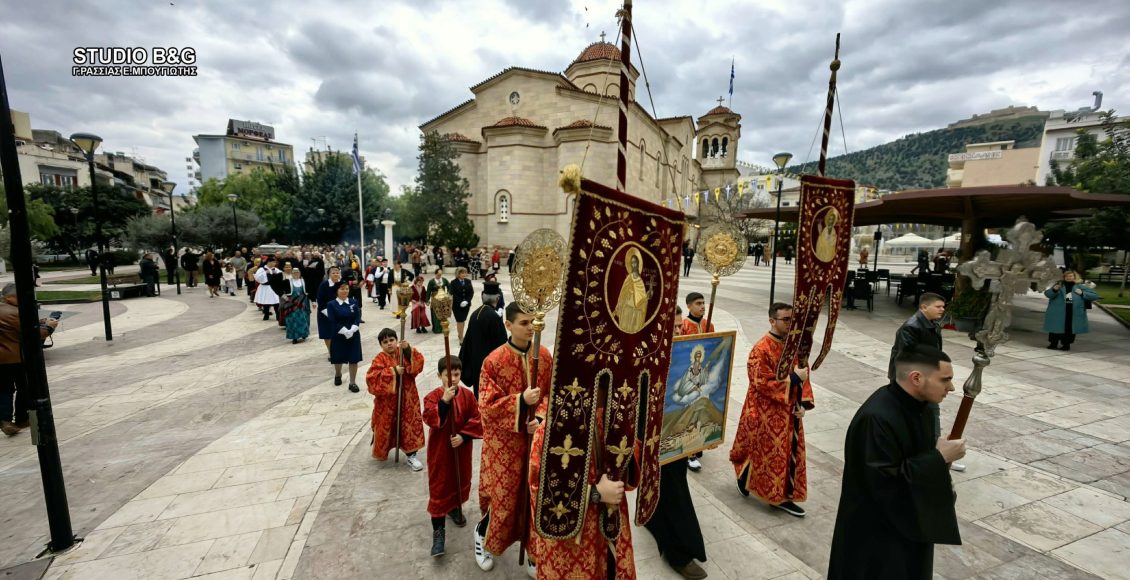 Λιτανεία-των-ιερών-λειψάνων-του-Αγίου-Πέτρου,-του-πολιούχου-του-Άργους