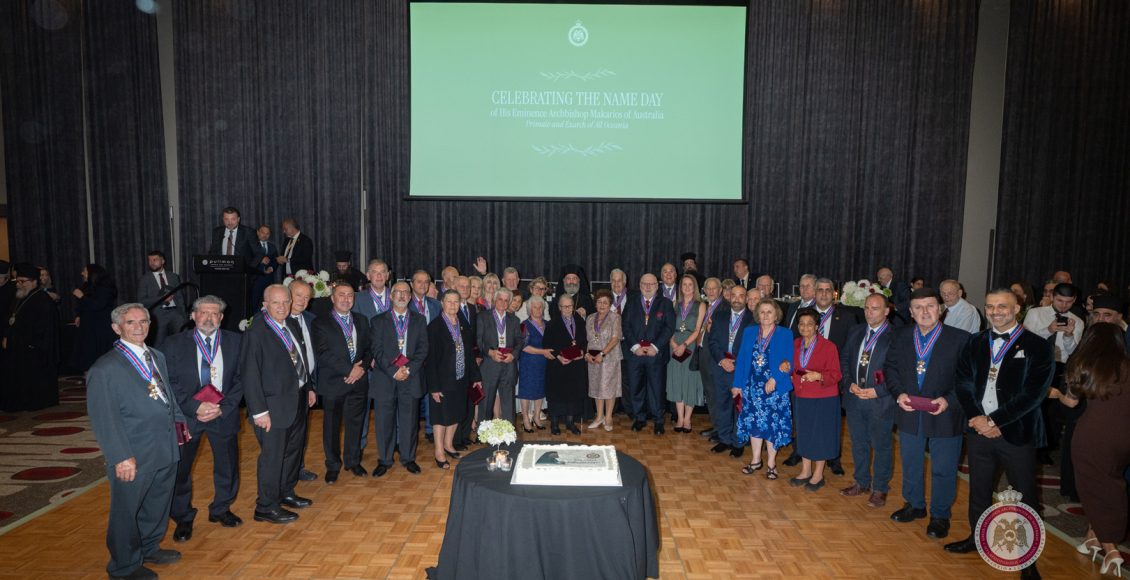Οι-τιμηθέντες-από-τον-Αρχιεπίσκοπο-Αυστραλίας-με-το-Παράσημο-του-Τάγματος-των-Φιλοχρίστων