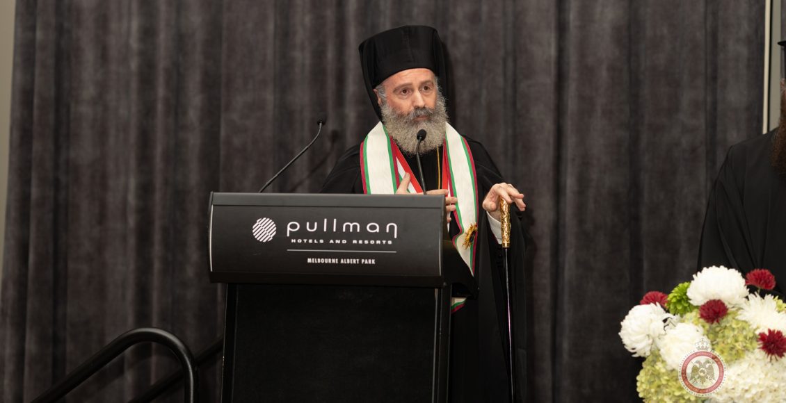 Αυστραλίας-Μακάριος:-«Τα-σχολεία-μας-είναι-ό,τι-πολυτιμότερο-έχουμε,-διότι-εκεί-κτίζεται-το-μέλλον-της-Ομογένειας»