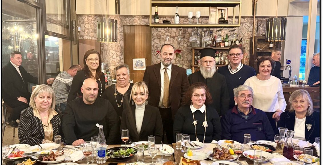 Κοπή-βασιλόπιτας-της-Σχολής-Γονέων-Ανοικτό-Πανεπιστήμιο-Κατερίνης