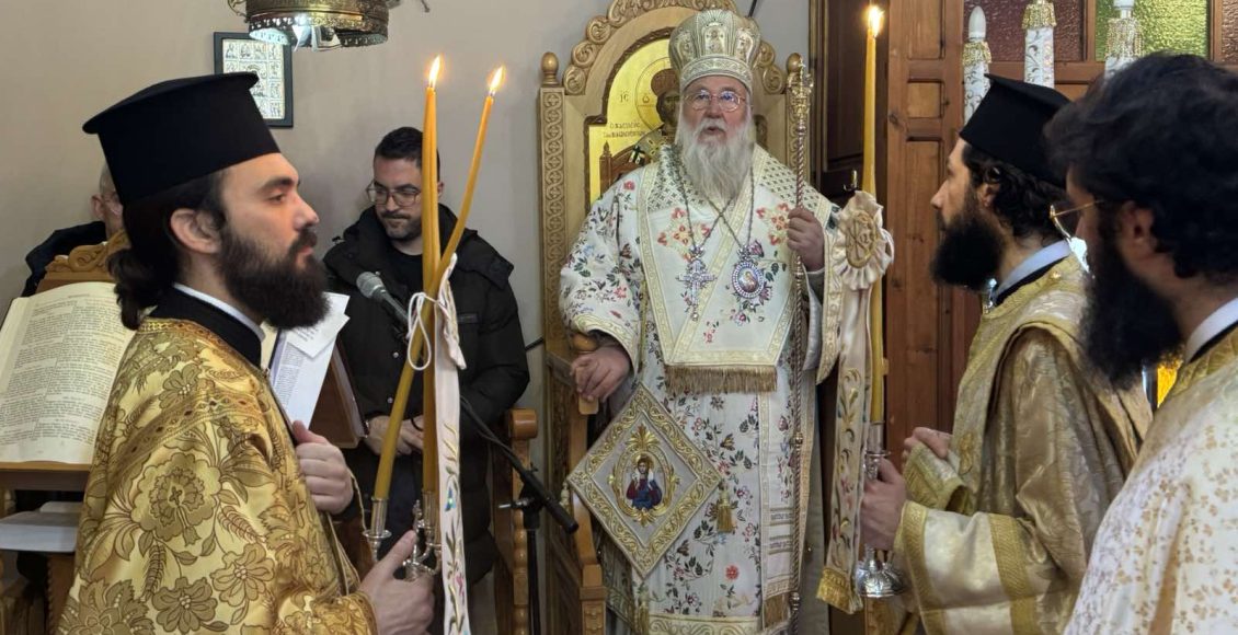 Κεκρύρας-Νεκτάριος:-Σήμερα-έχουμε-επιστρέψει-σε-μια-νέο-ειδωλολατρία,-την-λατρεία-του-εαυτού-μας