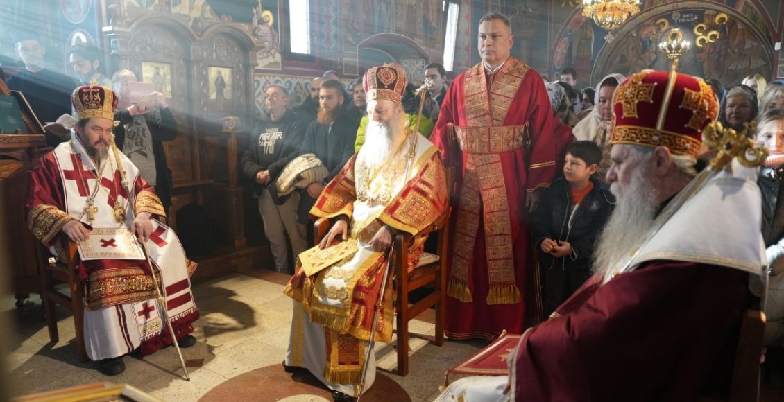 Η-εορτή-των-Θεοφανείων-στο-Βελιγράδι