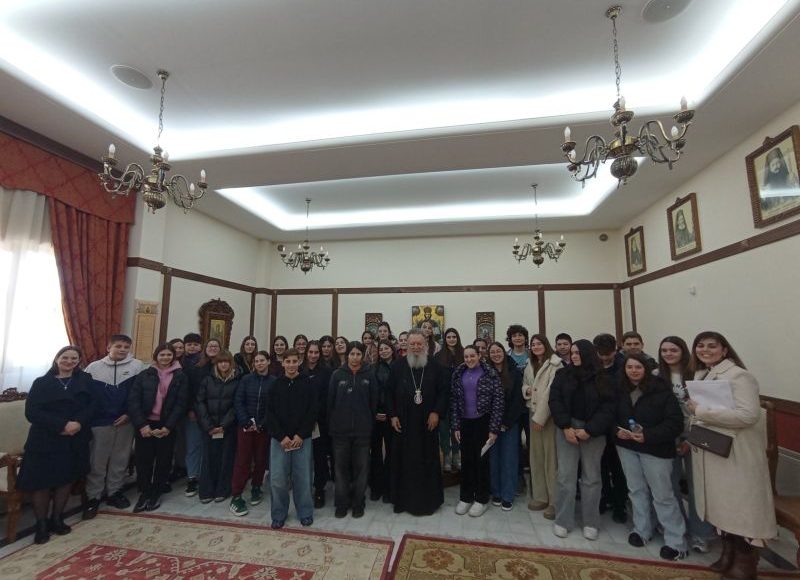 Δωρεά-του-7ου-Γυμνασίου-Χαλκίδος-προς-το-Γενικό-Φιλόπτωχο-Ταμείο-της-ΙΜ.-Χαλκίδος