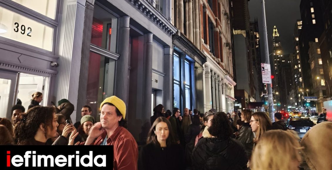 Γιατί-το-Οnassis-onx-μετακόμισε-από-το-olympic-tower-της-5ης-Λεωφόρου-στην-Τραϊμπέκα;-Τι-είναι-το-χειροποίητο-ψηφιακό;