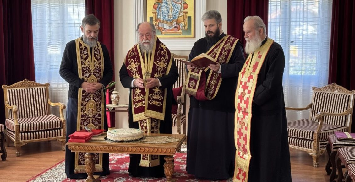 Ευλογία-Βασιλόπιτας-υπαλλήλων-Ιεράς-Μητρόπολης-Ελευθερουπόλεως