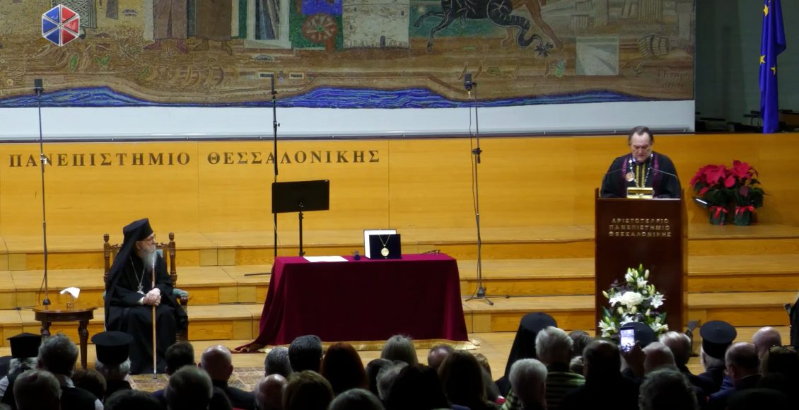 h-τελετή-της-απονομής-του-Εμβλήματος-«Άγιος-Δημήτριος»-στον-Αρχιεπίσκοπο-πρώην-Αμερικής-Δημήτριο