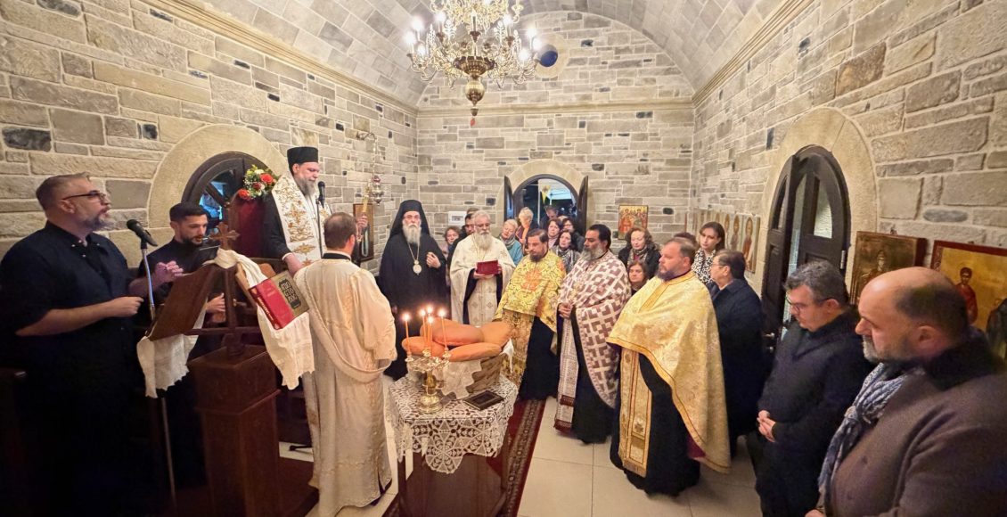 Εορτή-Αγίου-Αντωνίου-στην-Κίσαμο