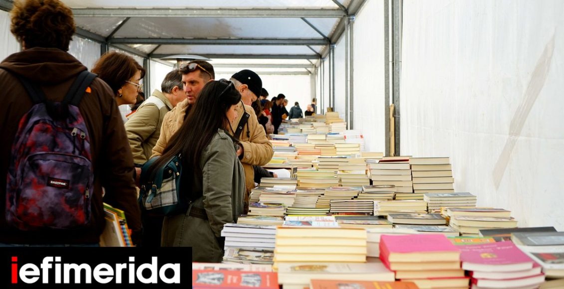 Βιβλία-από-1-ευρώ!-Αρχίζει-το-29ο-Παζάρι-βιβλίου-στην-πλατεία-Κλαυθμώνος,-με-πάνω-από-9.000-τίτλους