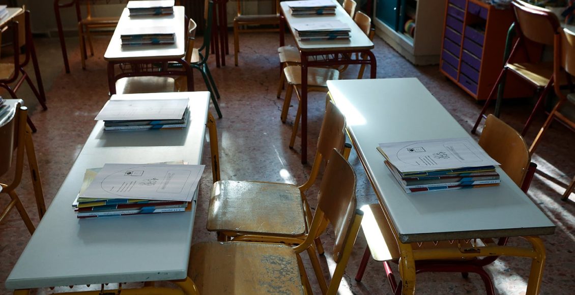 Ανακοινώθηκαν-οι-ημερομηνίες-διεξαγωγής-των-εξετάσεων-και-της-κλήρωσης-για-τα-Πρότυπα,-Δημόσια-Ωνάσεια-και-Πειραματικά-σχολεία