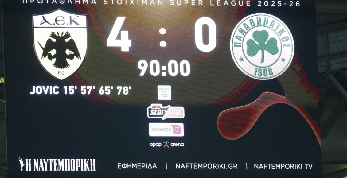 Διπλό-μεταγραφικό-λάθος-στον-Παναθηναϊκό-–-Απαράδεκτη-η-απόφαση-των-παικτών!