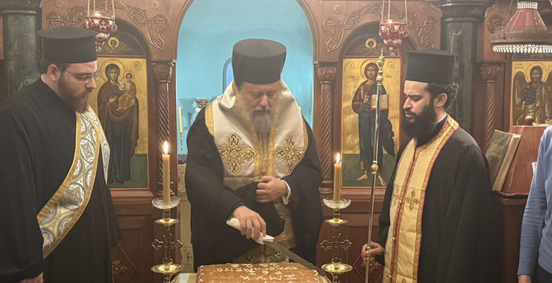 Ο-Επίσκοπος-Ταλαντίου-ευλόγησε-την-βασιλόπιτα-της-ΣΜΥΚ.-της-Ριζαρείου-Εκκλησιαστικής-Σχολής