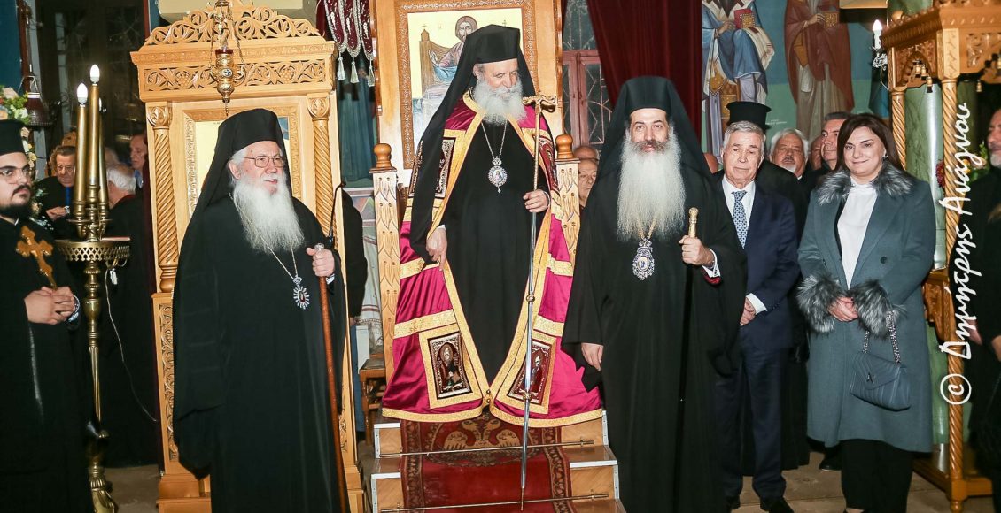 Εσπερινός-Αγίου-Ευθυμίου-με-τρεις-Αρχιερείς-στην-Αγ.-Παρασκευή-Λοκρίδος