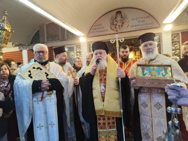 Ευλαβικός-αίνος,-για-τον-Ιερό-Μάρκο-Ευγενικό,-Επίσκοπο-Εφέσου,-στον-ομώνυμο-ναό-του-στα-Πατήσια!