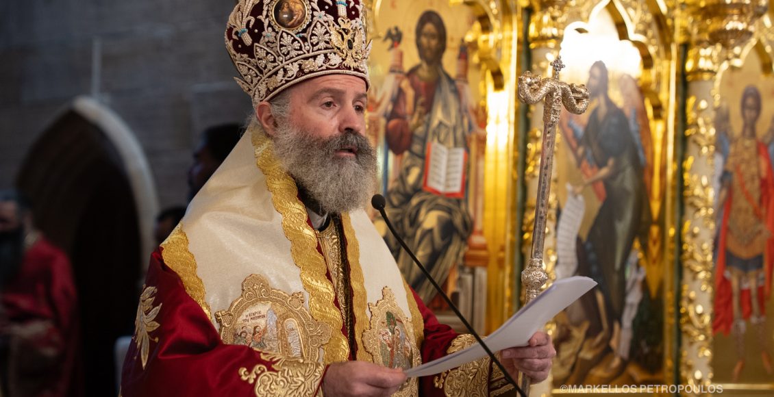 Τα-Ονομαστήρια-του-Αρχιεπισκόπου-Αυστραλίας-Μακαρίου