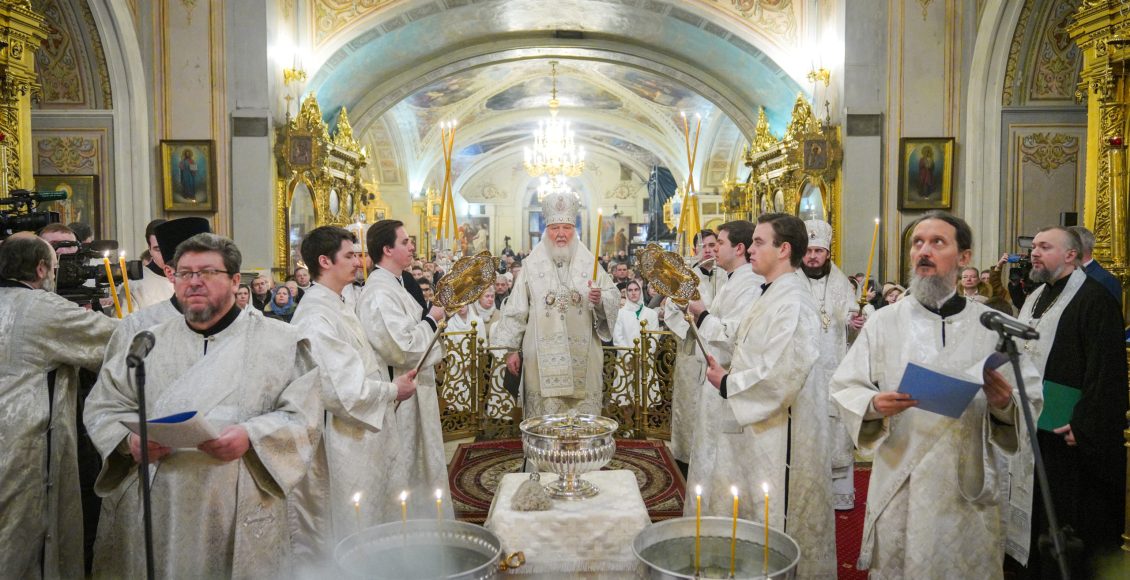 Τα-Άγια-Θεοφάνεια-στη-Μόσχα-(ΦΩΤΟ-&-ΒΙΝΤΕΟ)