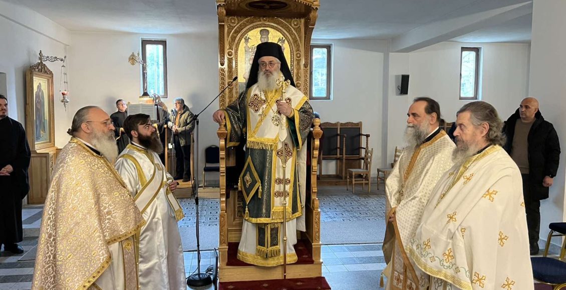 Αλεξανδρουπόλεως-Άνθιμος:-Η-αυτοαναφορικότητα-οδηγεί-στην-απώλεια-του-αληθινού-νοήματος-της-ζωής