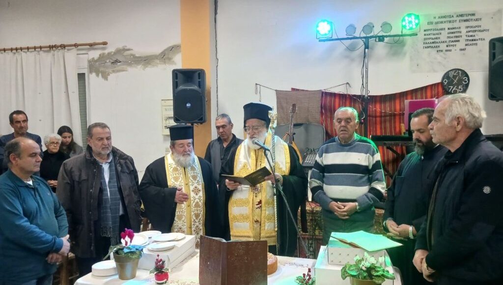 Παρουσία-του-Αρκαλοχωρίου-Ανδρέα-η-κοπή-Βασιλόπιτας-του-Πολιτιστικού-Συλλόγου-Μαχαιρά