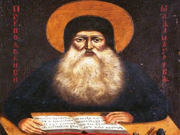 21-Ιανουαρίου:-Εορτάζει-ο-Άγιος-Μάξιμος-ο-Γραικός