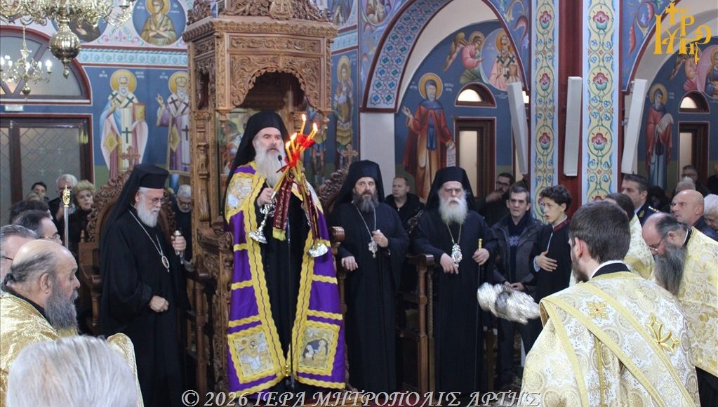 Η-Άρτα-τιμά-τον-γόνο-της,-Άγιο-Μάξιμο-τον-Γραικό