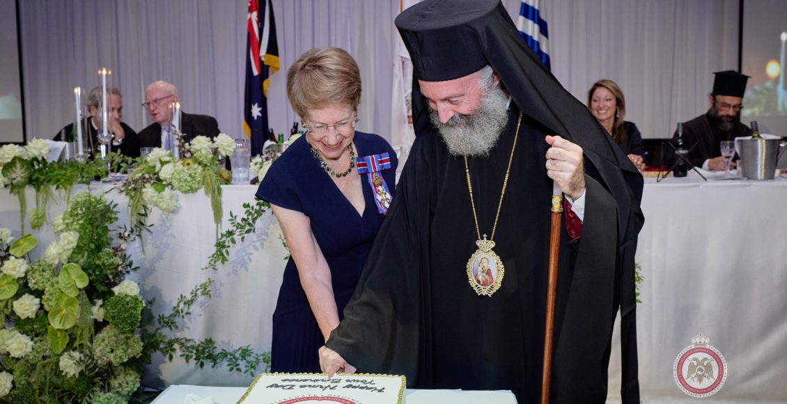 Με-υψηλές-παρουσίες-το-επίσημο-Δείπνο-για-τα-ονομαστήρια-του-Αρχιεπισκόπου-Αυστραλίας-στο-Σύδνεϋ