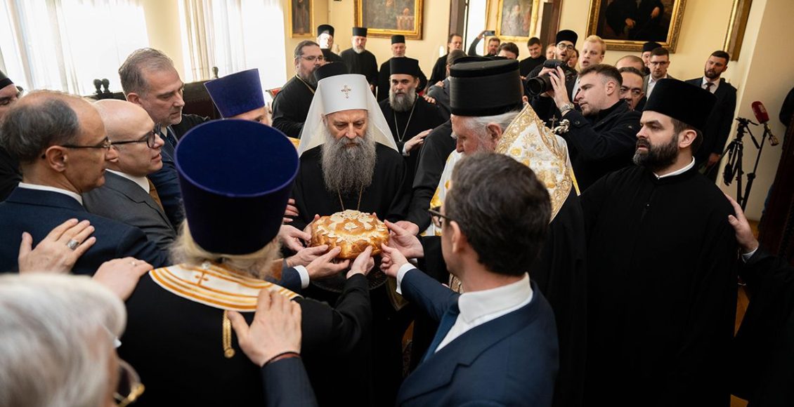 Εορτασμός-του-Σλάβα-του-Πατριάρχη-Σερβίας-Πορφυρίου