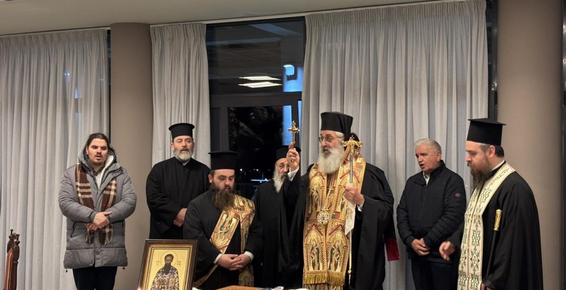 Κοπή-Βασιλόπιτας-στο-Ιωακείμειο-Γηροκομείο