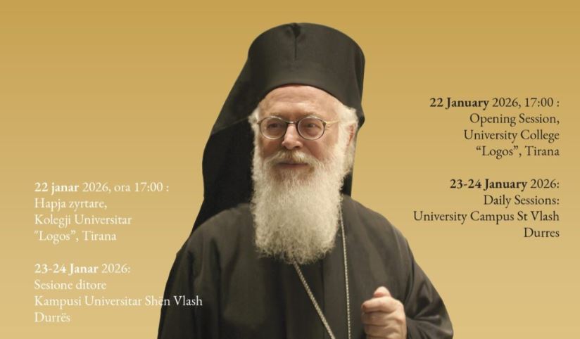 Διεθνές-Συνέδριο-προς-Τιμήν-του-Αρχιεπισκόπου-Αναστασίου