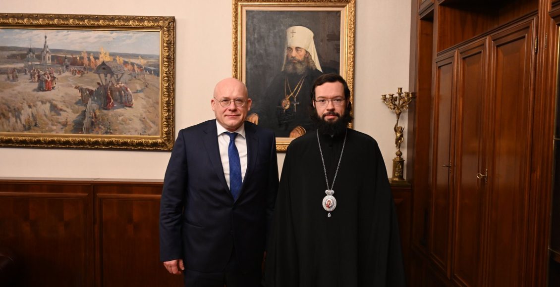 Ο-Πρέσβης-της-Αυστρίας-στη-Ρωσία-επισκέφθηκε-τον-Μητροπολίτη-Βολοκολάμσκ