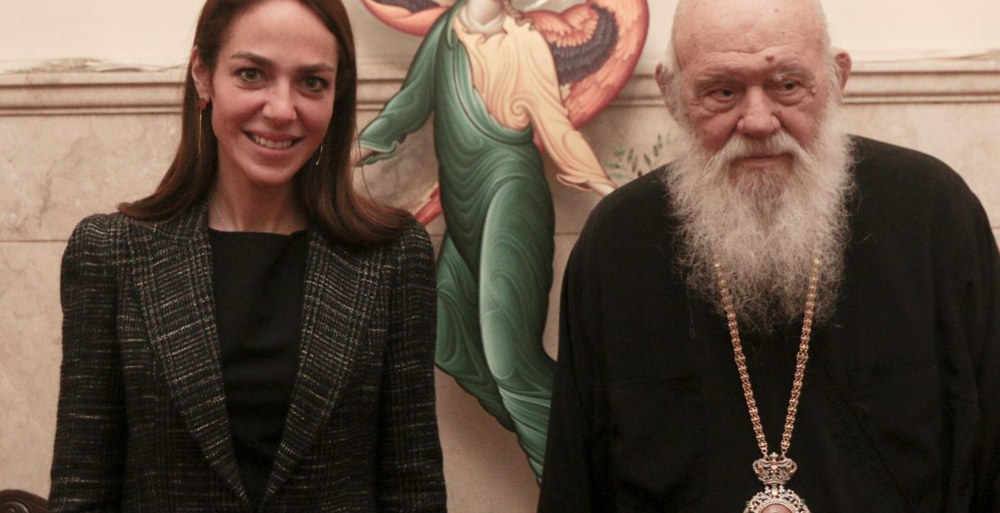 Συνάντηση-Αρχιεπισκόπου-με-την-Υπουργό-Κοινωνικής-Συνοχής-και-Οικογένειας-Δόμνα-Μιχαηλίδου