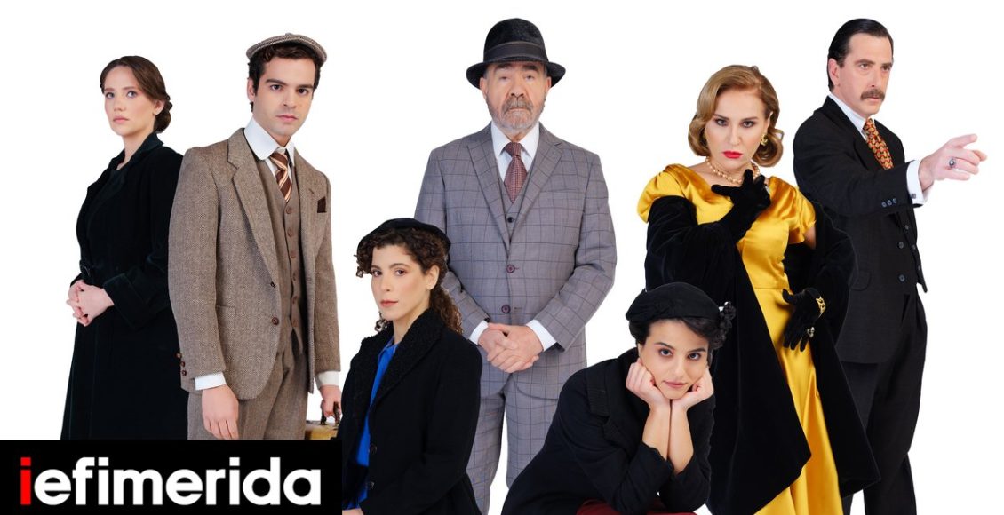 astoria-–-h-νέα-μεγάλη-παραγωγή-από-τις-19-Μαρτίου-στη-σκηνή-του-Θεάτρου-Παλλάς