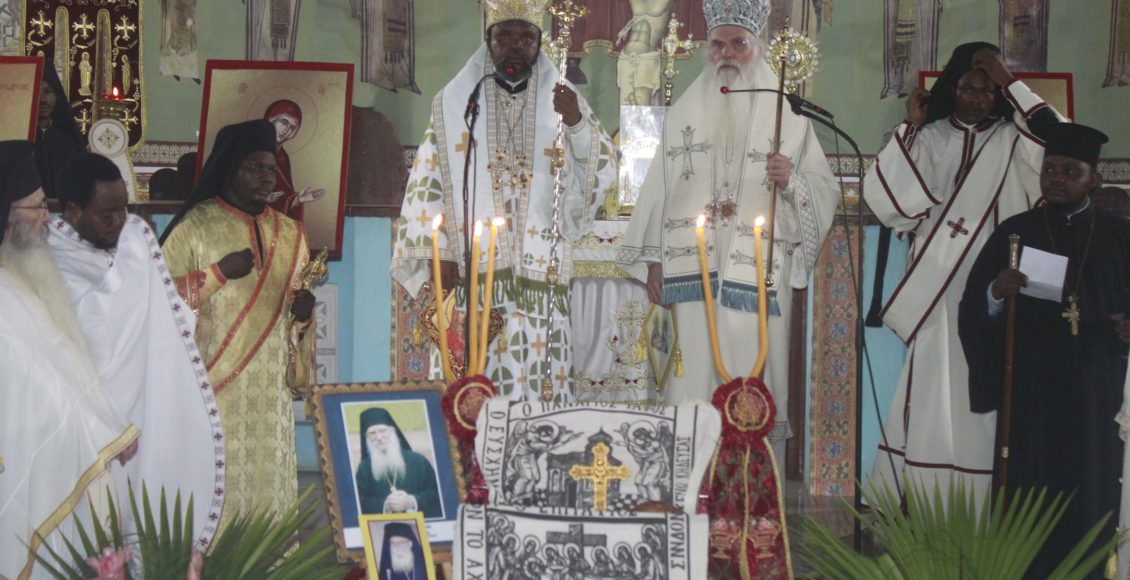 Μητρόπολη-Κανάγκας:-Ο-πνευματικός-πατέρας-επιστρέφει-στα-παιδιά-του