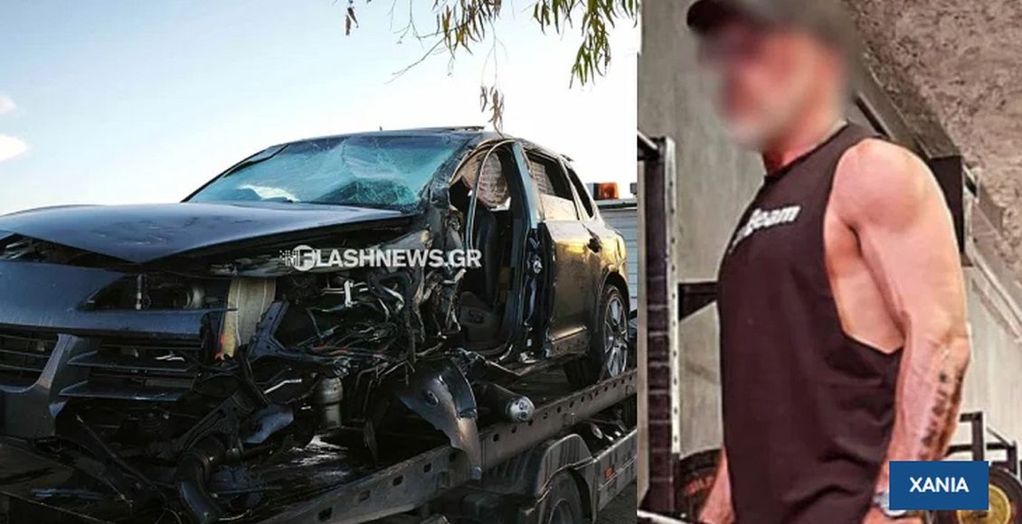 Ένοχος-ο-οδηγός-της-Πόρσε-για-το-θανατηφόρο-τροχαίο-στα-Χανιά-–-«Κατέστησε-το-όχημα-φονικό-όπλο»-είπε-η-εισαγγελέας