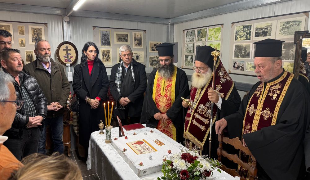 h-Κοπή-της-Βασιλόπιτας-του-Μορφωτικού-Συλλόγου-Κεντρίου-Ιεράπετρας