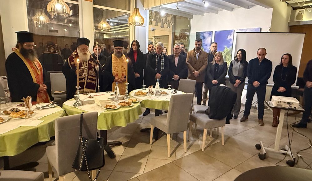 Η-ευλόγηση-της-Βασιλόπιτας-του-Συλλόγου-Δρομέων-Υγείας-Ιεράπετρας